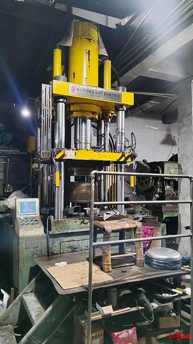 大江熱議 讓更多“傳家鍋”式好產(chǎn)品走進(jìn)千家萬(wàn)戶(hù)