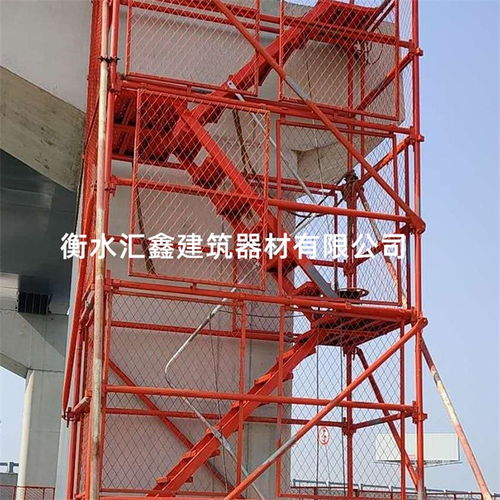 筑牢安全生命線——各類工程安全爬梯的規(guī)范應(yīng)用與管理